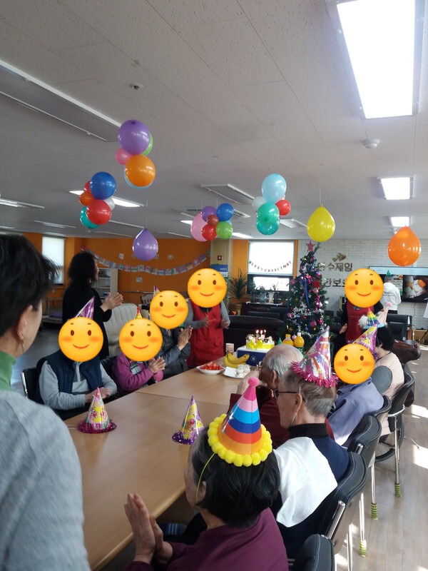 연수제일 생일 파티